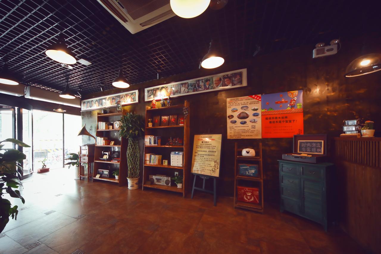 Nostalgia Hotel Beijing- Xidan Экстерьер фото