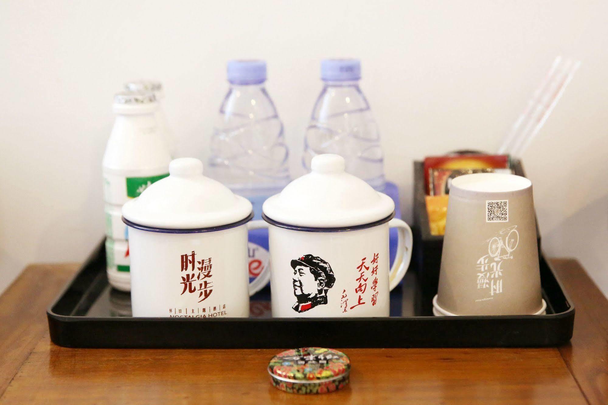 Nostalgia Hotel Beijing- Xidan Экстерьер фото