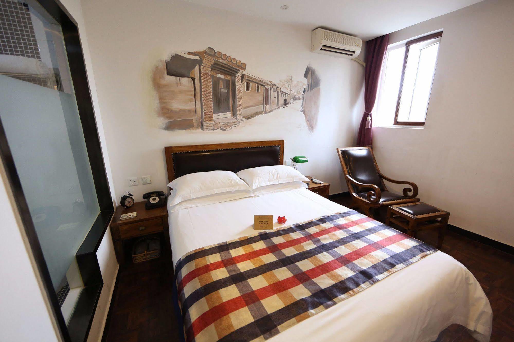 Nostalgia Hotel Beijing- Xidan Экстерьер фото