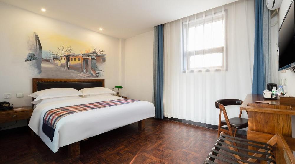 Nostalgia Hotel Beijing- Xidan Экстерьер фото