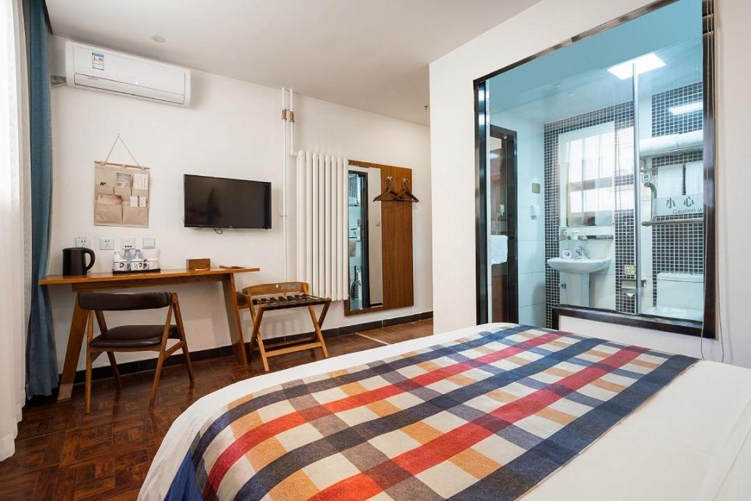 Nostalgia Hotel Beijing- Xidan Экстерьер фото