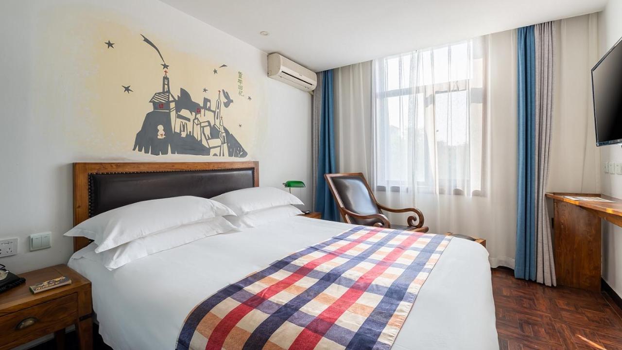 Nostalgia Hotel Beijing- Xidan Экстерьер фото