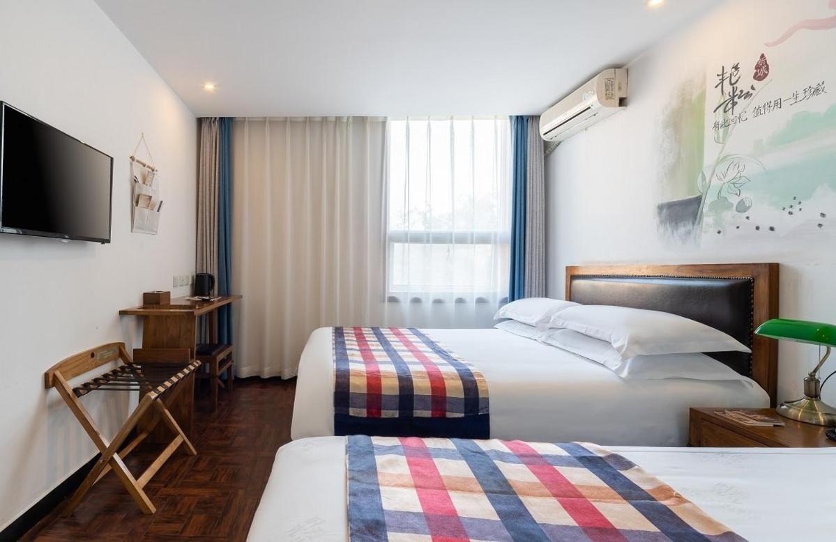 Nostalgia Hotel Beijing- Xidan Экстерьер фото