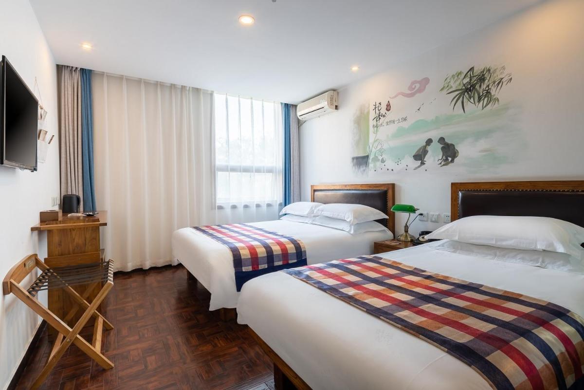 Nostalgia Hotel Beijing- Xidan Экстерьер фото